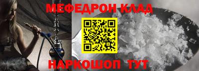 ECSTASY Малгобек