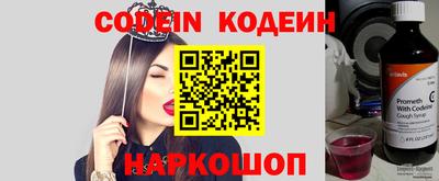 ECSTASY Малгобек