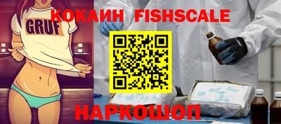 прущая мука Мариинск