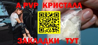 ECSTASY Малгобек