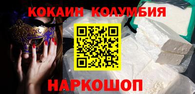 ECSTASY Малгобек