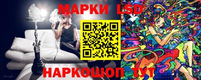 MDMA Малоярославец