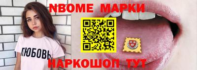 ECSTASY Малгобек
