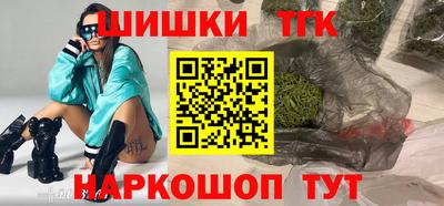 MDMA Малоярославец