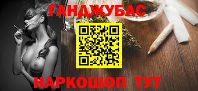 прущая мука Мариинск
