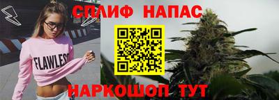 MDMA Малоярославец