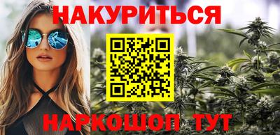 прущая мука Мариинск