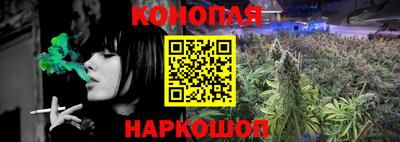 прущая мука Мариинск