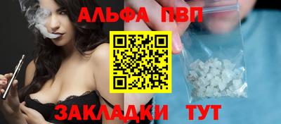 MDMA Малоярославец