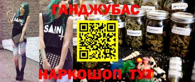 MDMA Малоярославец