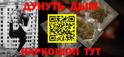 MDMA Малоярославец