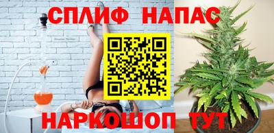 прущая мука Мариинск