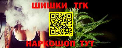 прущая мука Мариинск