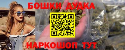 ECSTASY Малгобек