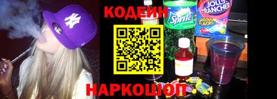 MDMA Малоярославец