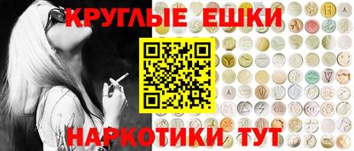 MDMA Малоярославец