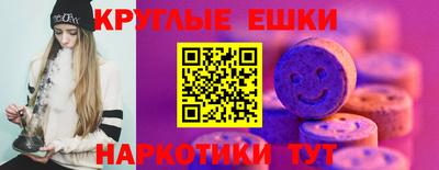 MDMA Малоярославец