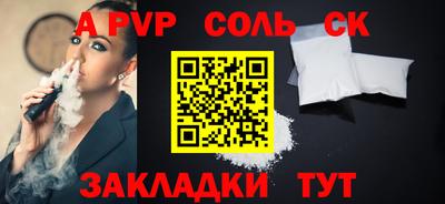 ECSTASY Малгобек