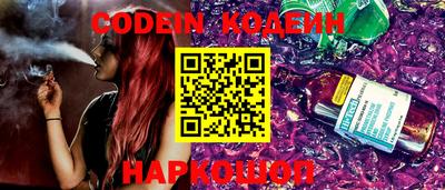 MDMA Малоярославец