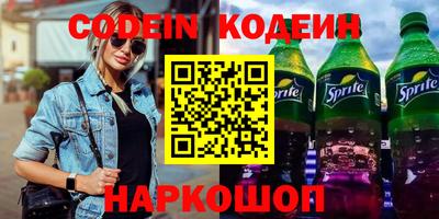 прущая мука Мариинск