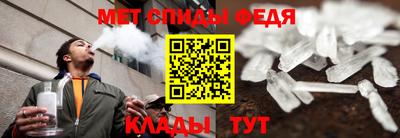 прущая мука Мариинск