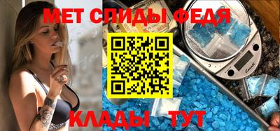 прущая мука Мариинск