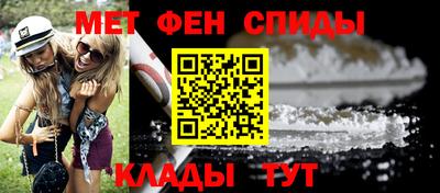 ECSTASY Малгобек