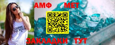 MDMA Малоярославец