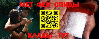 MDMA Малоярославец