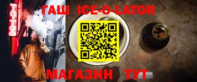 ECSTASY Малгобек