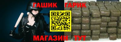 прущая мука Мариинск
