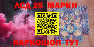 ECSTASY Малгобек