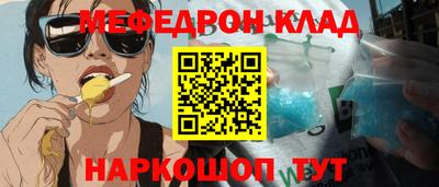 ECSTASY Малгобек