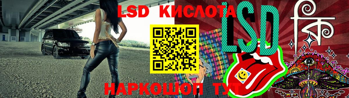 Марки N-bome 1,8мг  Вход с VPN  Наркотические марки  Фролово  где купить наркотик  Марки N-bome 1,8мг 